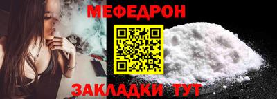 a pvp Апрелевка