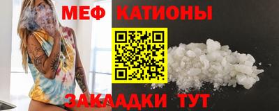 2c-b Аргун