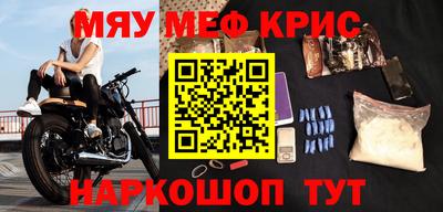 a pvp Апрелевка