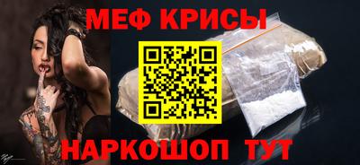 2c-b Аргун
