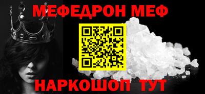 a pvp Апрелевка