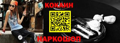 метадон Апшеронск