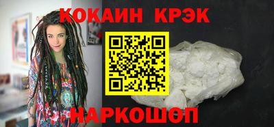 2c-b Аргун
