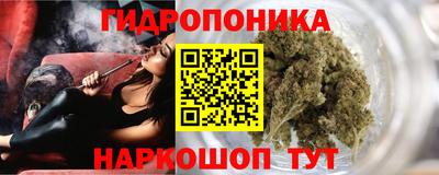 2c-b Аргун