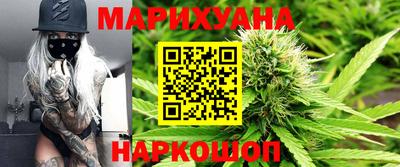 метадон Апшеронск