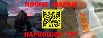 a pvp Апрелевка