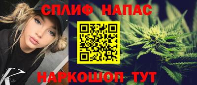 2c-b Аргун