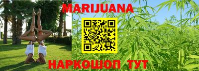 метадон Апшеронск