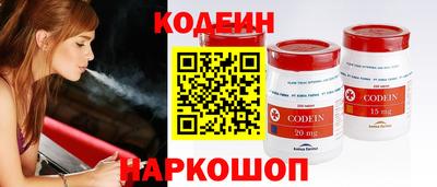 метадон Апшеронск