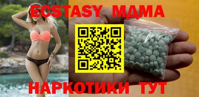 a pvp Апрелевка
