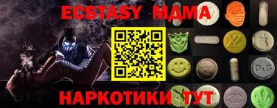 a pvp Апрелевка