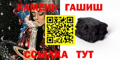 2c-b Аргун