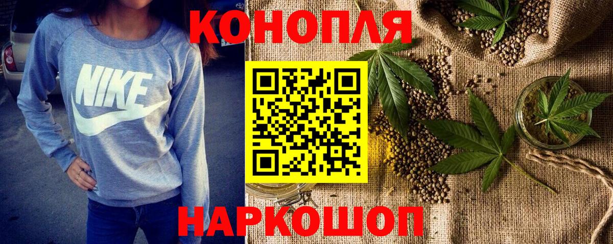 Шишки марихуана VHQ Аргун